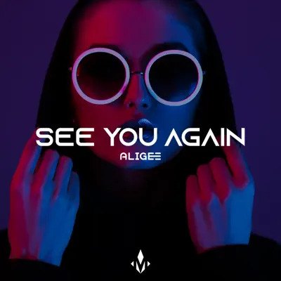 Cover of See you again